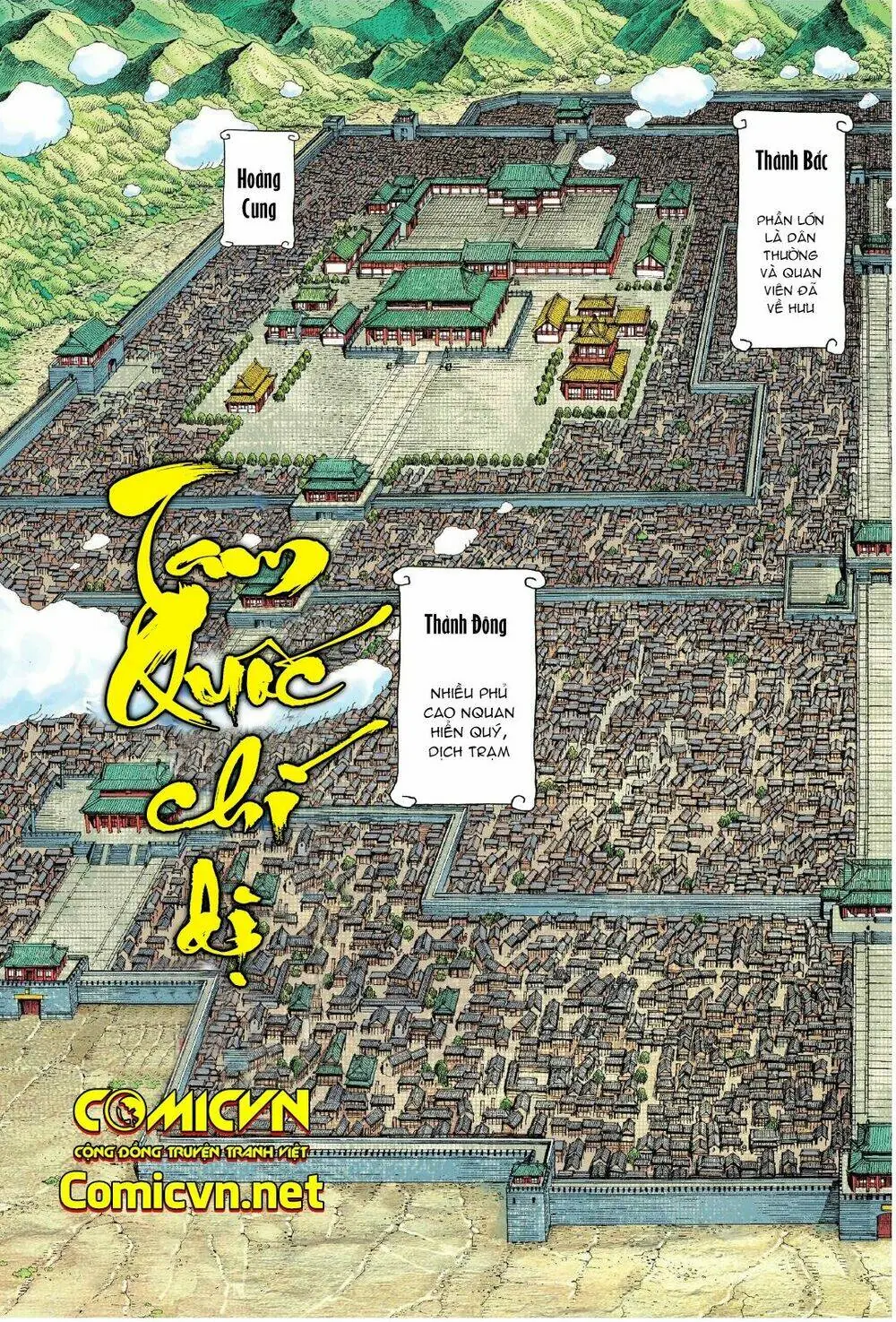 Tam Quốc Chí Dị Chapter 2 - Trang 4