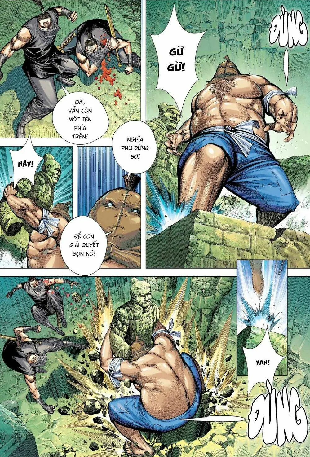 Tam Quốc Chí Dị Chapter 2 - Trang 7