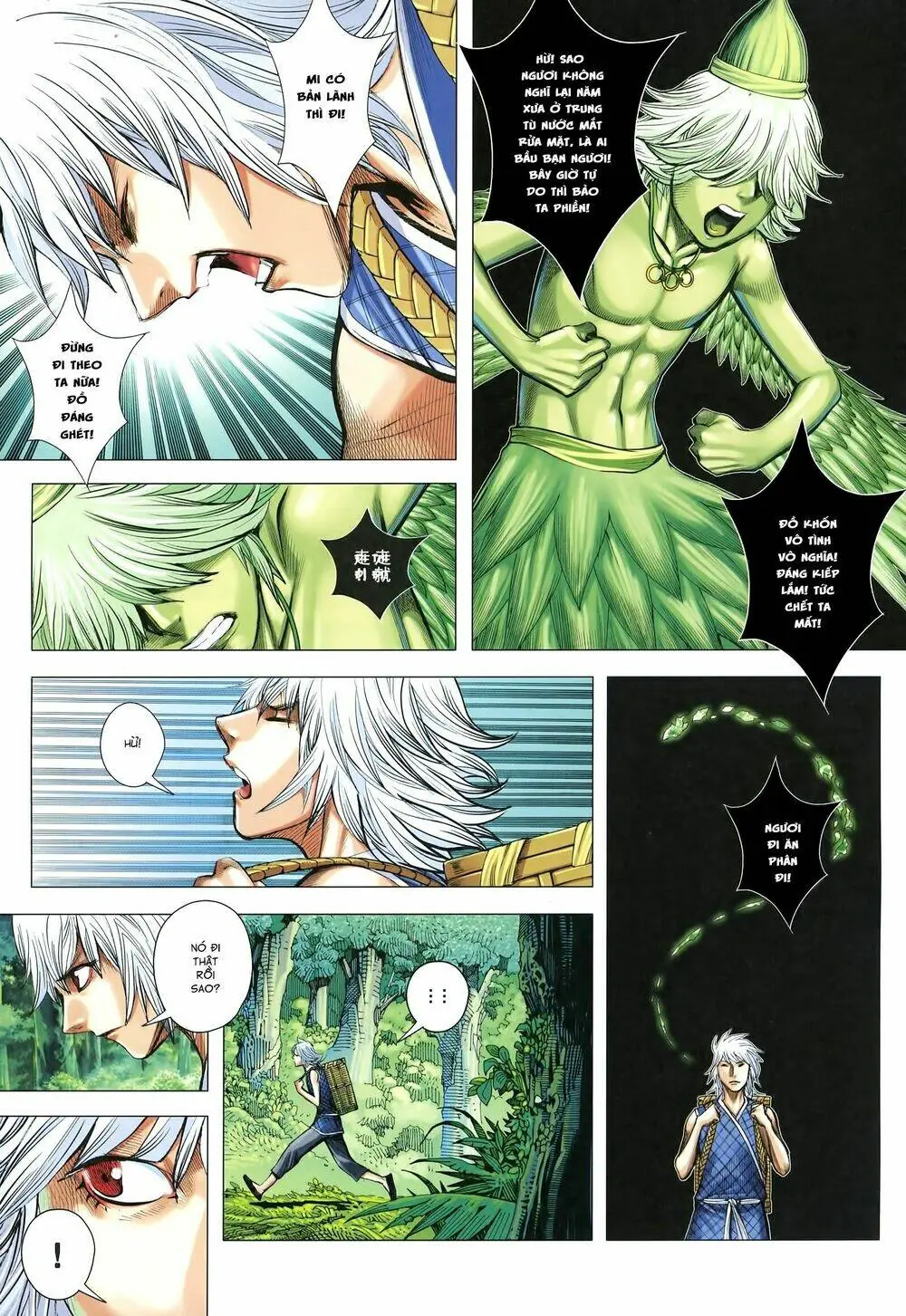 Tam Quốc Chí Dị Chapter 20 - Trang 10