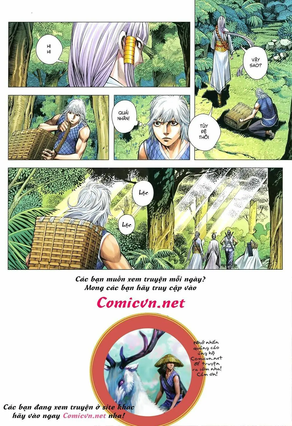 Tam Quốc Chí Dị Chapter 20 - Trang 18