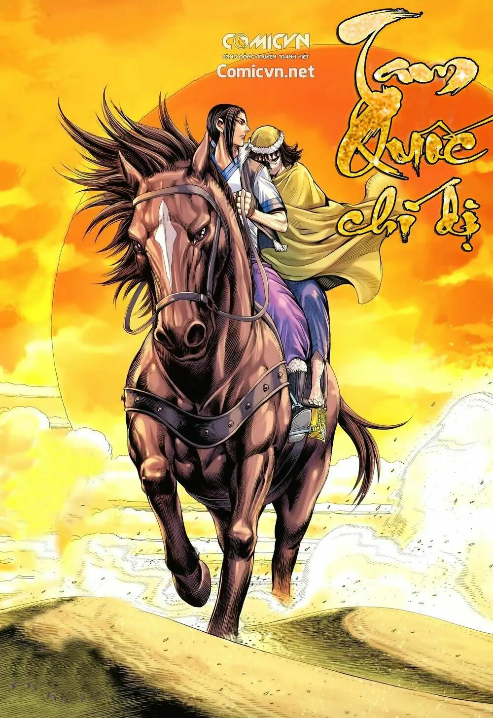 Tam Quốc Chí Dị Chapter 20 - Trang 3