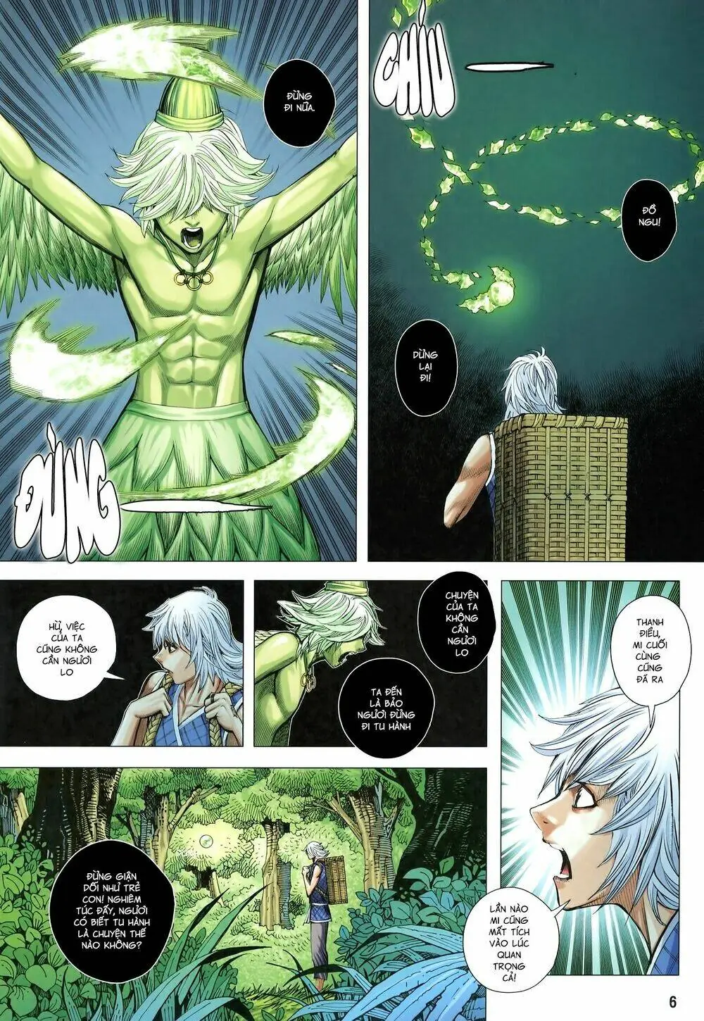 Tam Quốc Chí Dị Chapter 20 - Trang 7