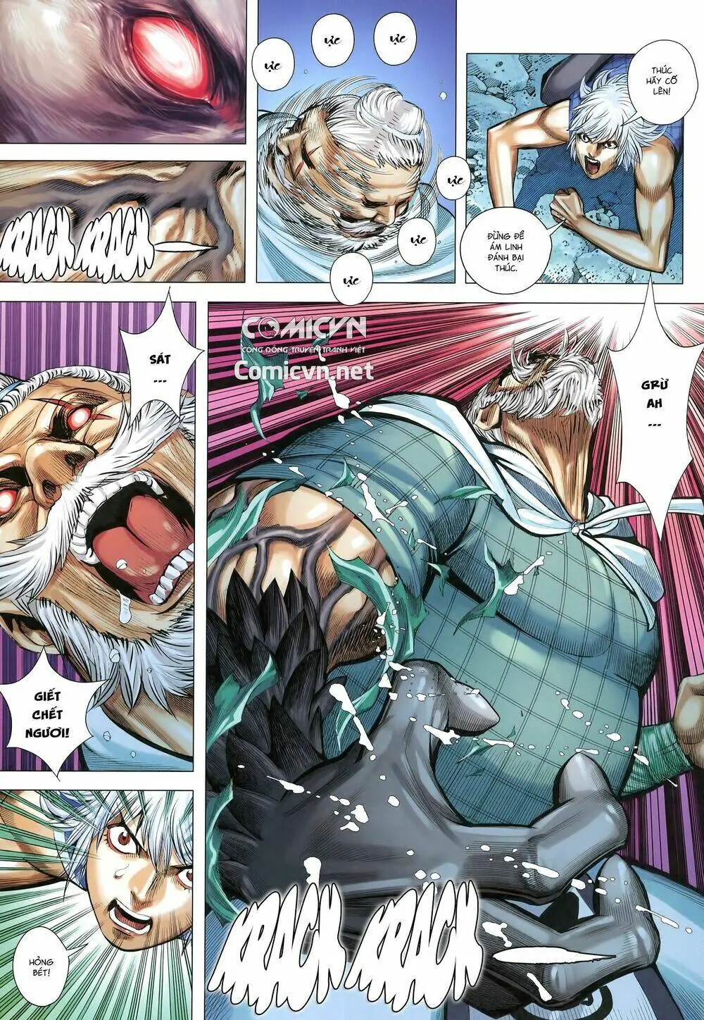 Tam Quốc Chí Dị Chapter 21 - Trang 10