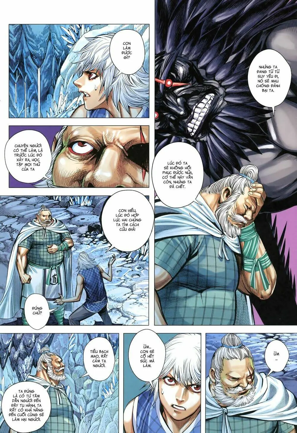 Tam Quốc Chí Dị Chapter 21 - Trang 13