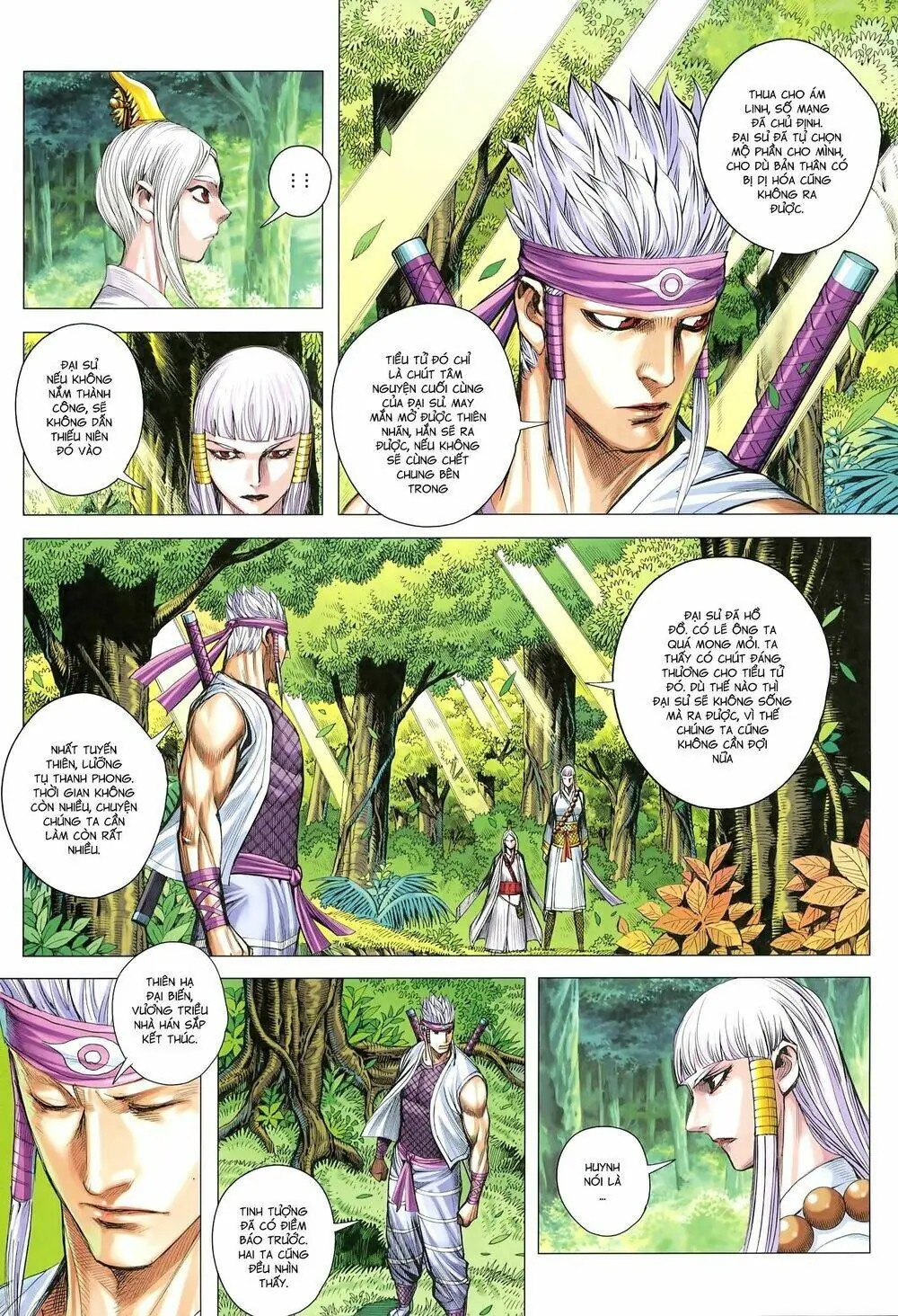 Tam Quốc Chí Dị Chapter 21 - Trang 16