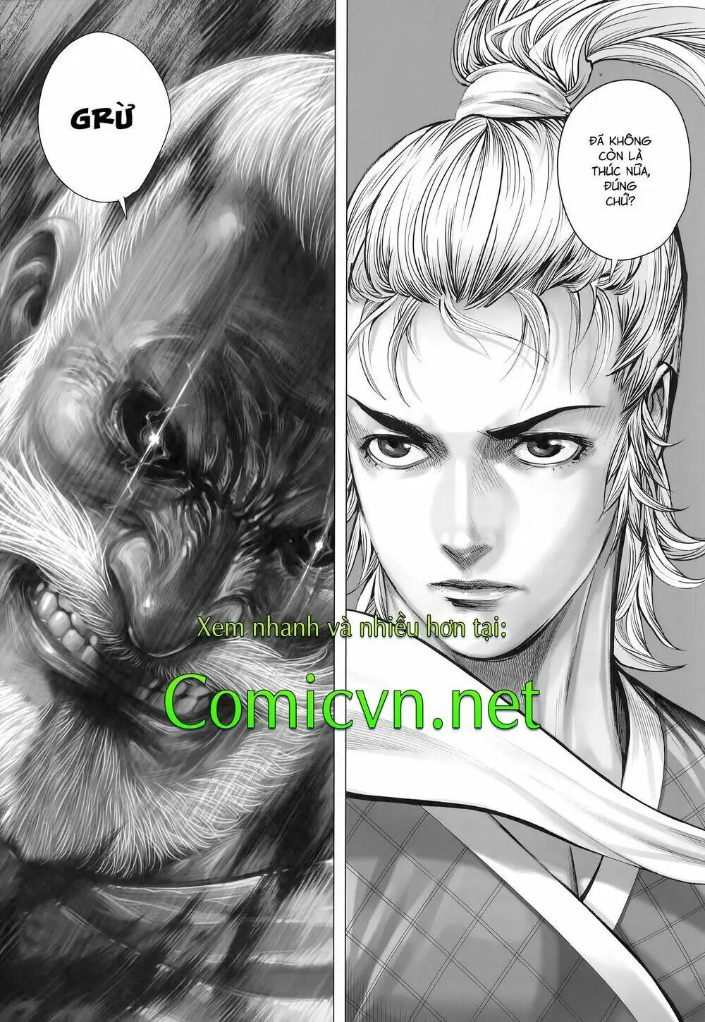 Tam Quốc Chí Dị Chapter 21 - Trang 19