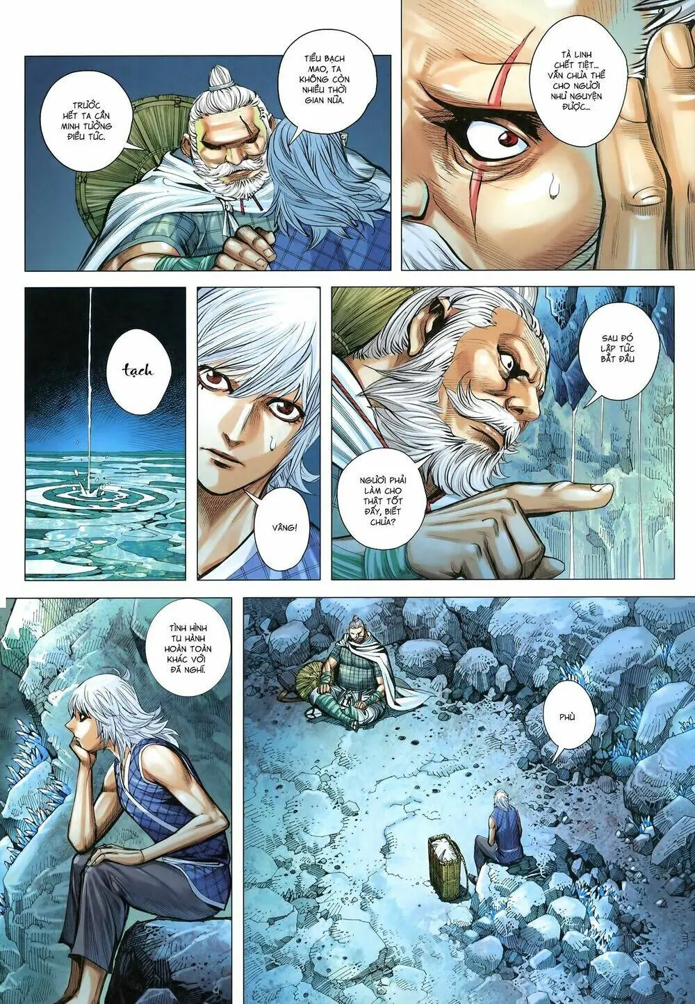 Tam Quốc Chí Dị Chapter 21 - Trang 6