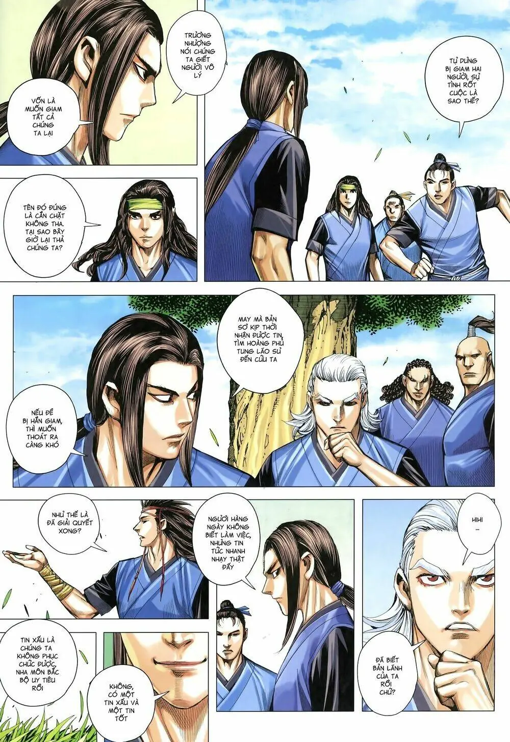 Tam Quốc Chí Dị Chapter 22 - Trang 13