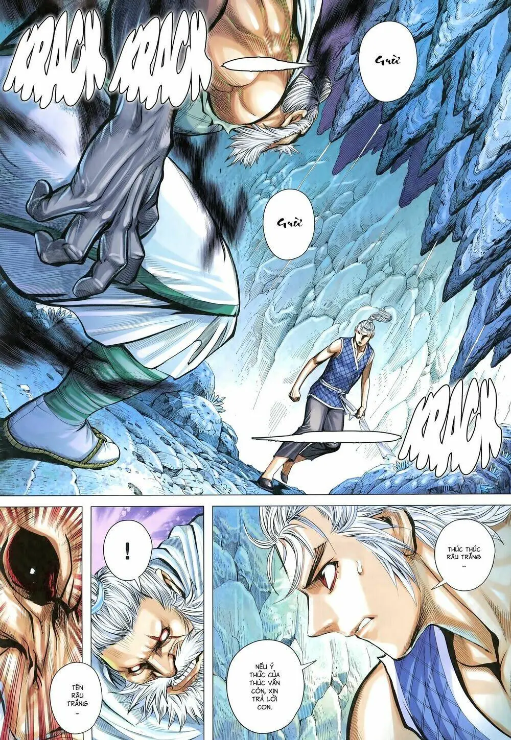 Tam Quốc Chí Dị Chapter 22 - Trang 15