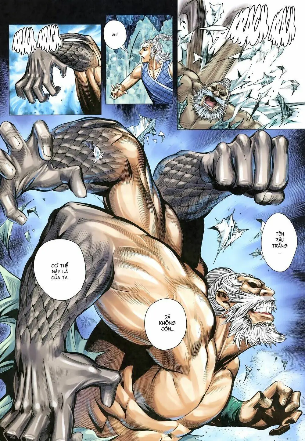 Tam Quốc Chí Dị Chapter 22 - Trang 16