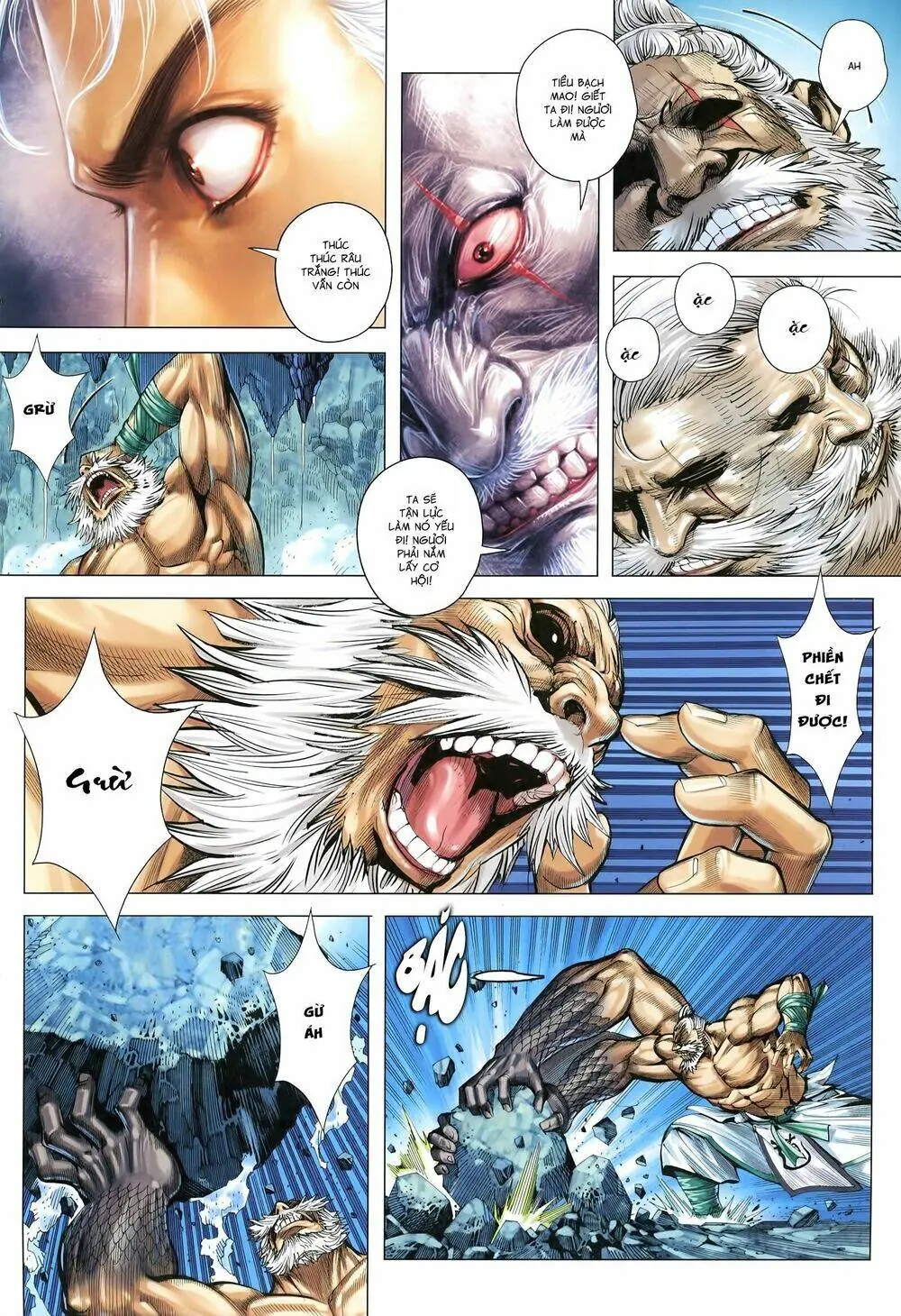 Tam Quốc Chí Dị Chapter 22 - Trang 17