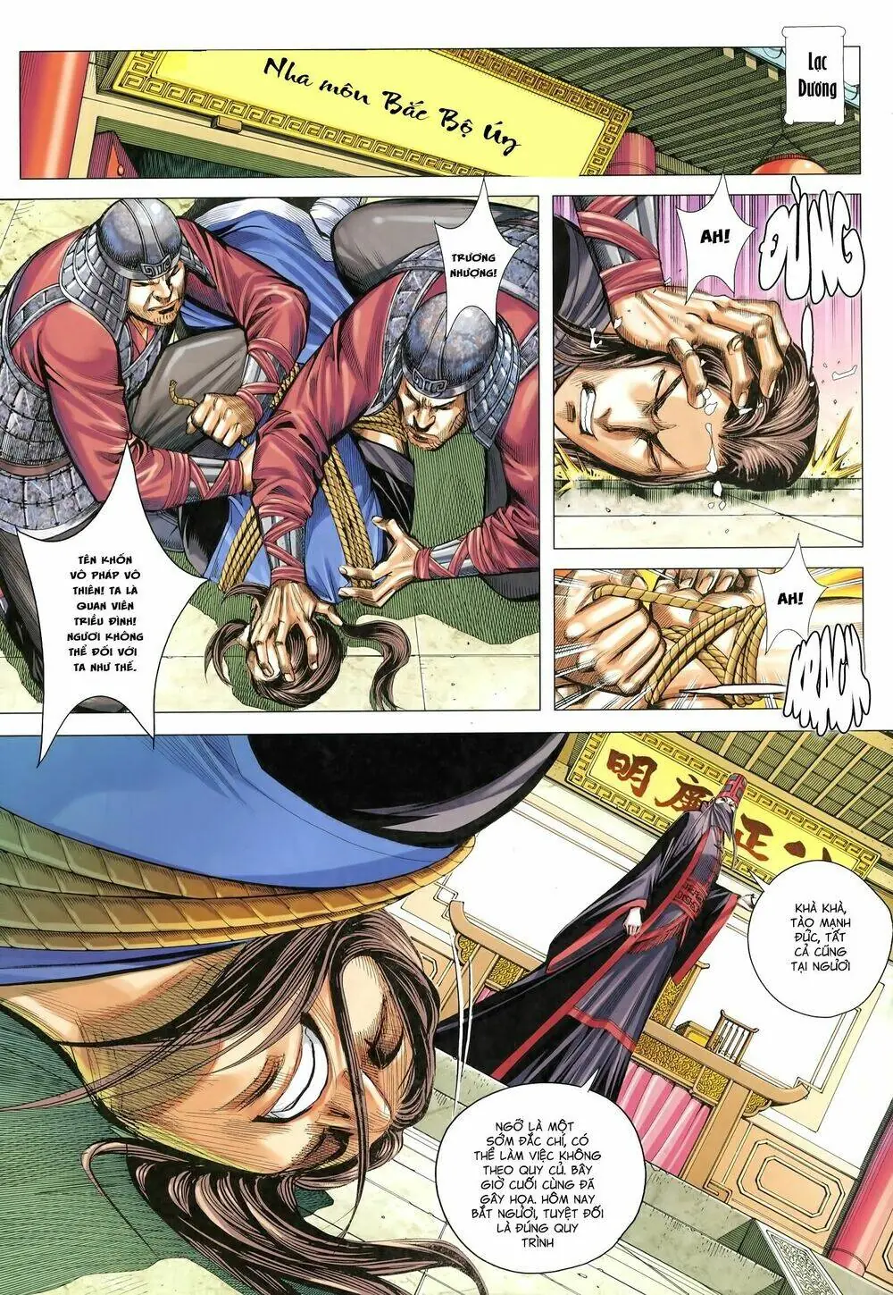 Tam Quốc Chí Dị Chapter 22 - Trang 4