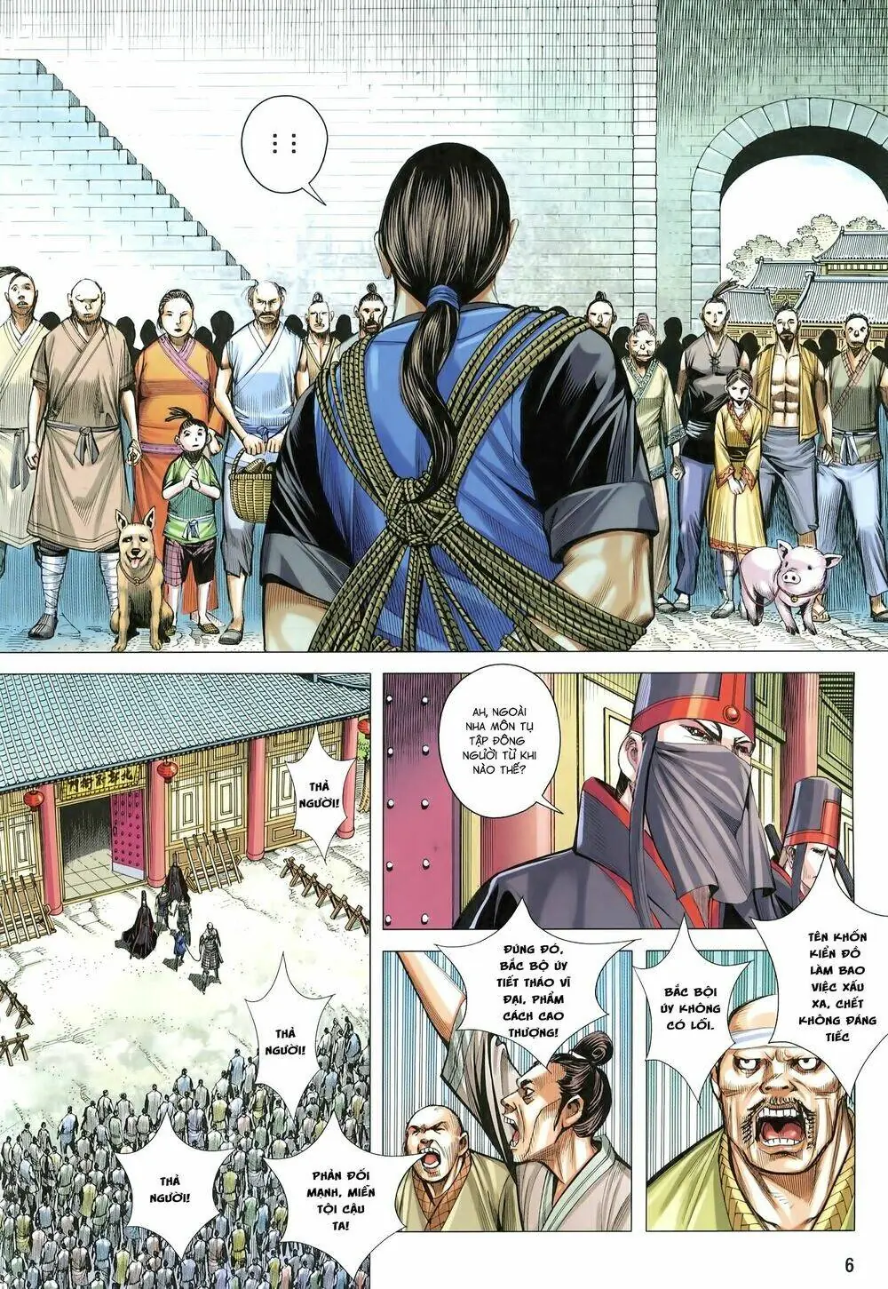 Tam Quốc Chí Dị Chapter 22 - Trang 7