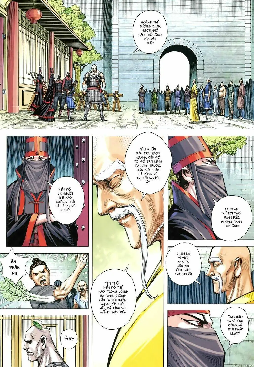 Tam Quốc Chí Dị Chapter 22 - Trang 9