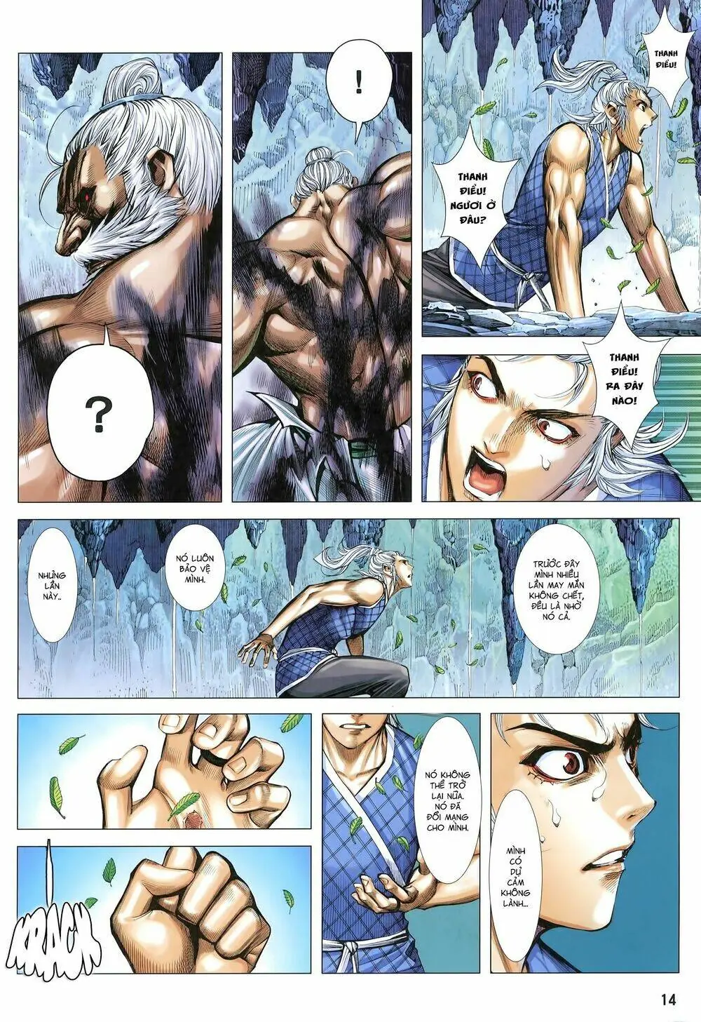 Tam Quốc Chí Dị Chapter 23 - Trang 15