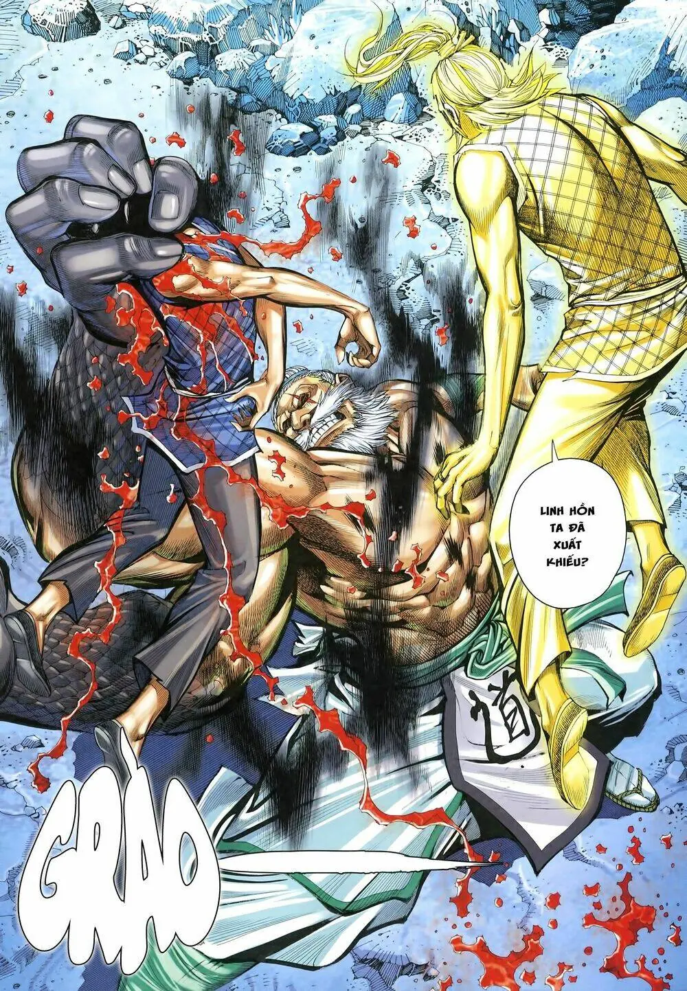 Tam Quốc Chí Dị Chapter 23 - Trang 5