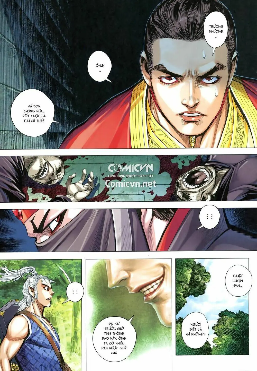 Tam Quốc Chí Dị Chapter 24 - Trang 12