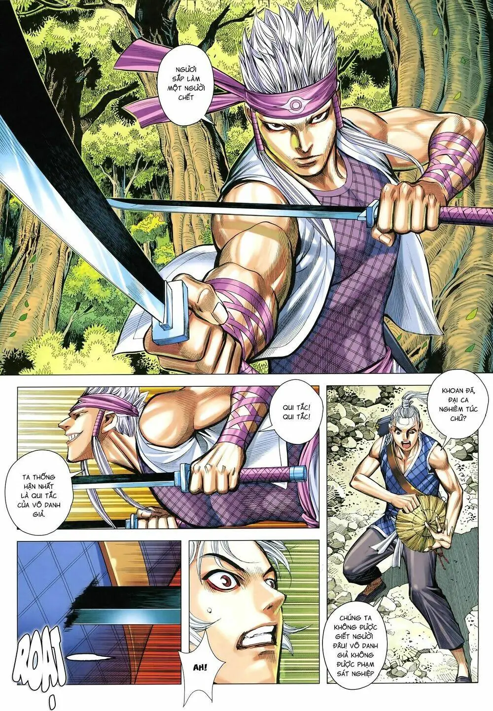 Tam Quốc Chí Dị Chapter 24 - Trang 14