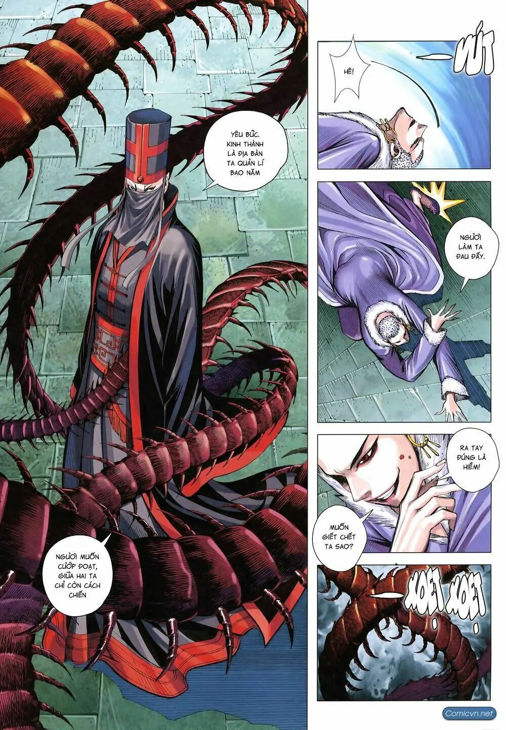 Tam Quốc Chí Dị Chapter 24 - Trang 6