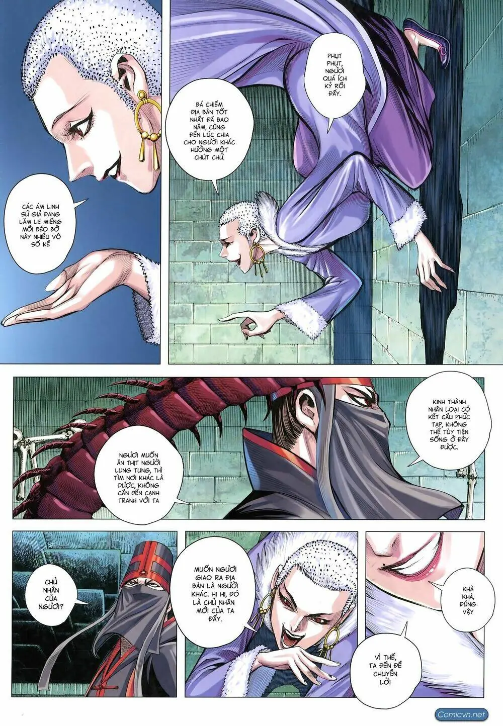 Tam Quốc Chí Dị Chapter 24 - Trang 7