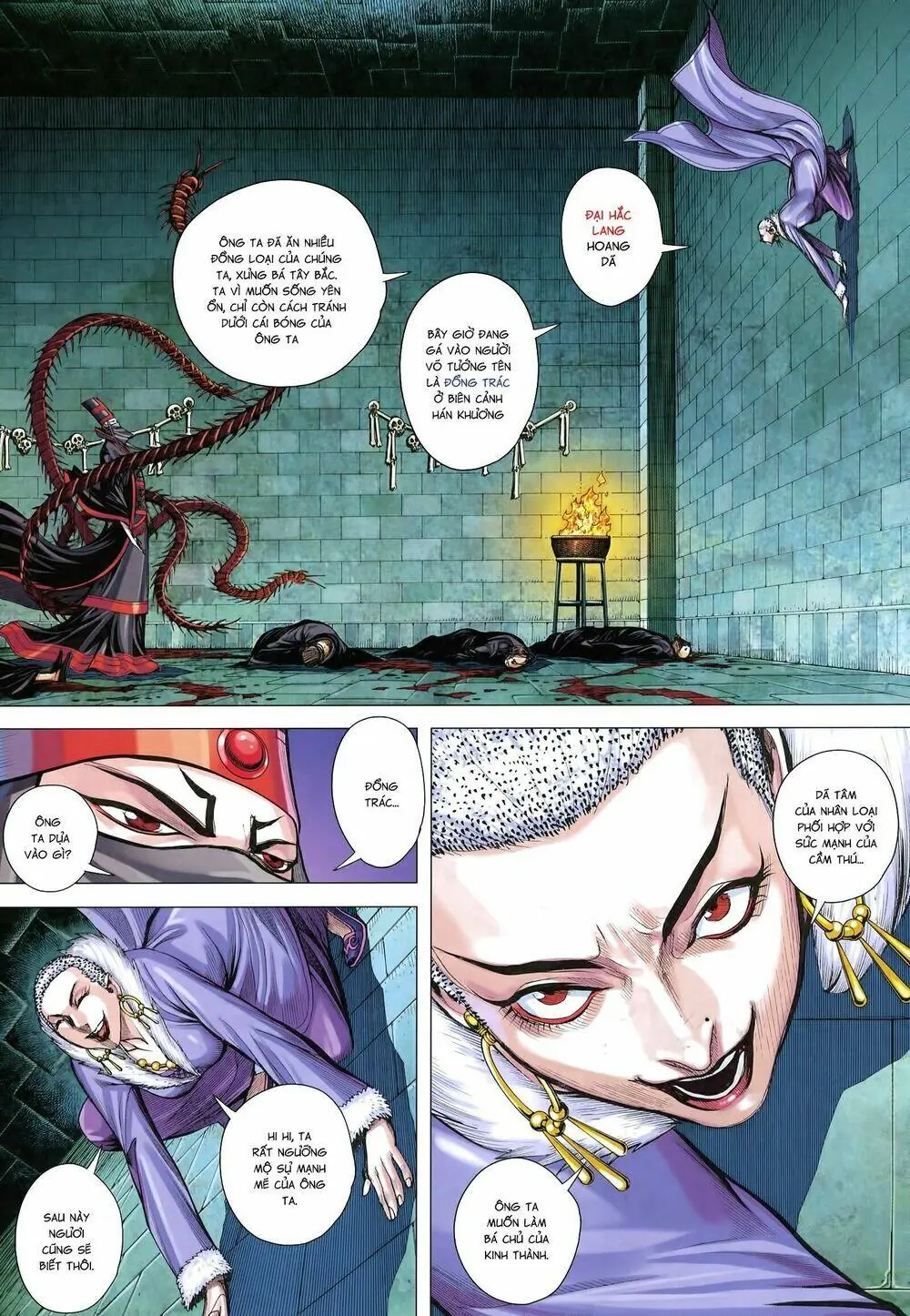 Tam Quốc Chí Dị Chapter 24 - Trang 8