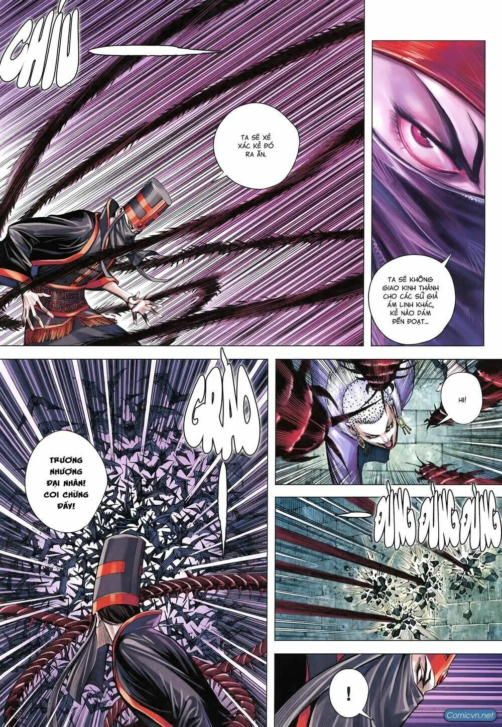 Tam Quốc Chí Dị Chapter 24 - Trang 9