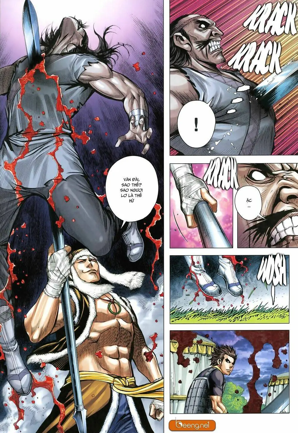 Tam Quốc Chí Dị Chapter 25 - Trang 14