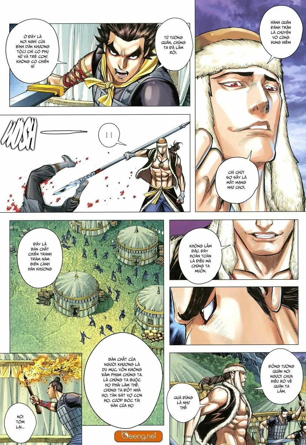 Tam Quốc Chí Dị Chapter 25 - Trang 15