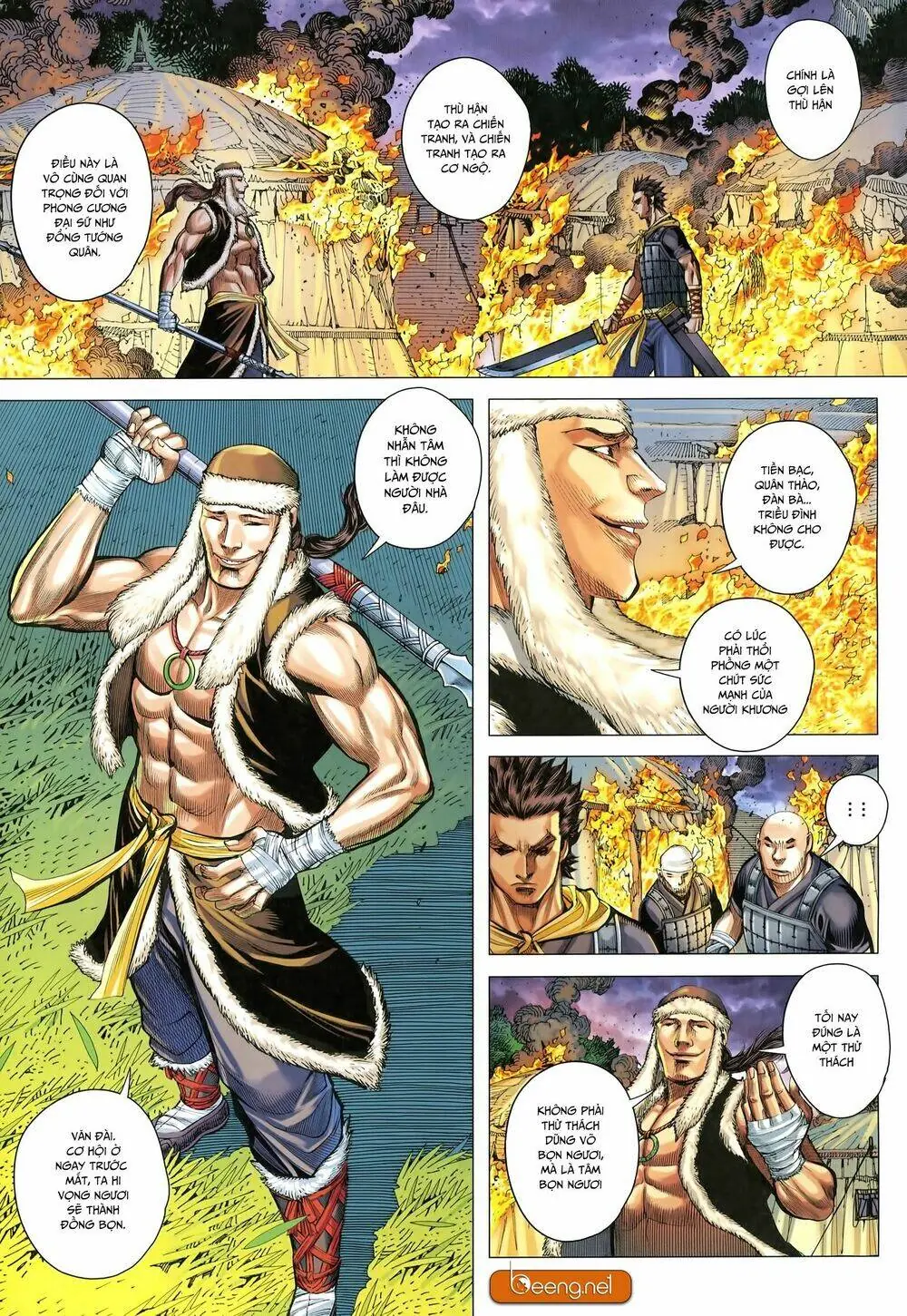 Tam Quốc Chí Dị Chapter 25 - Trang 16