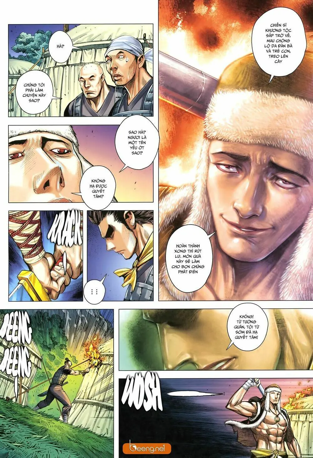 Tam Quốc Chí Dị Chapter 25 - Trang 17
