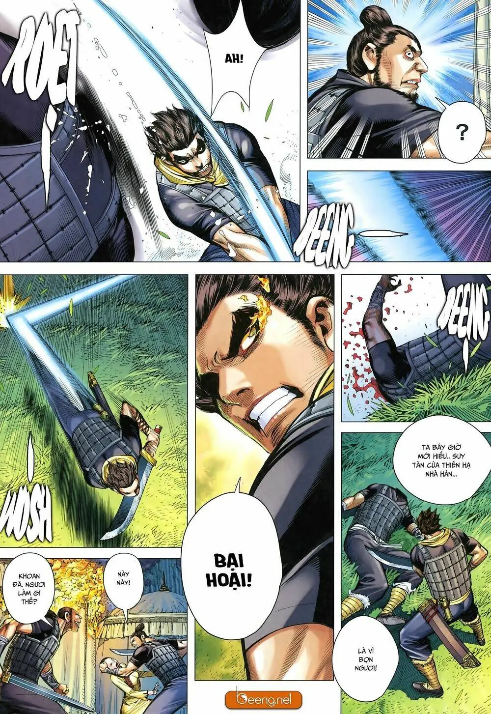 Tam Quốc Chí Dị Chapter 25 - Trang 18