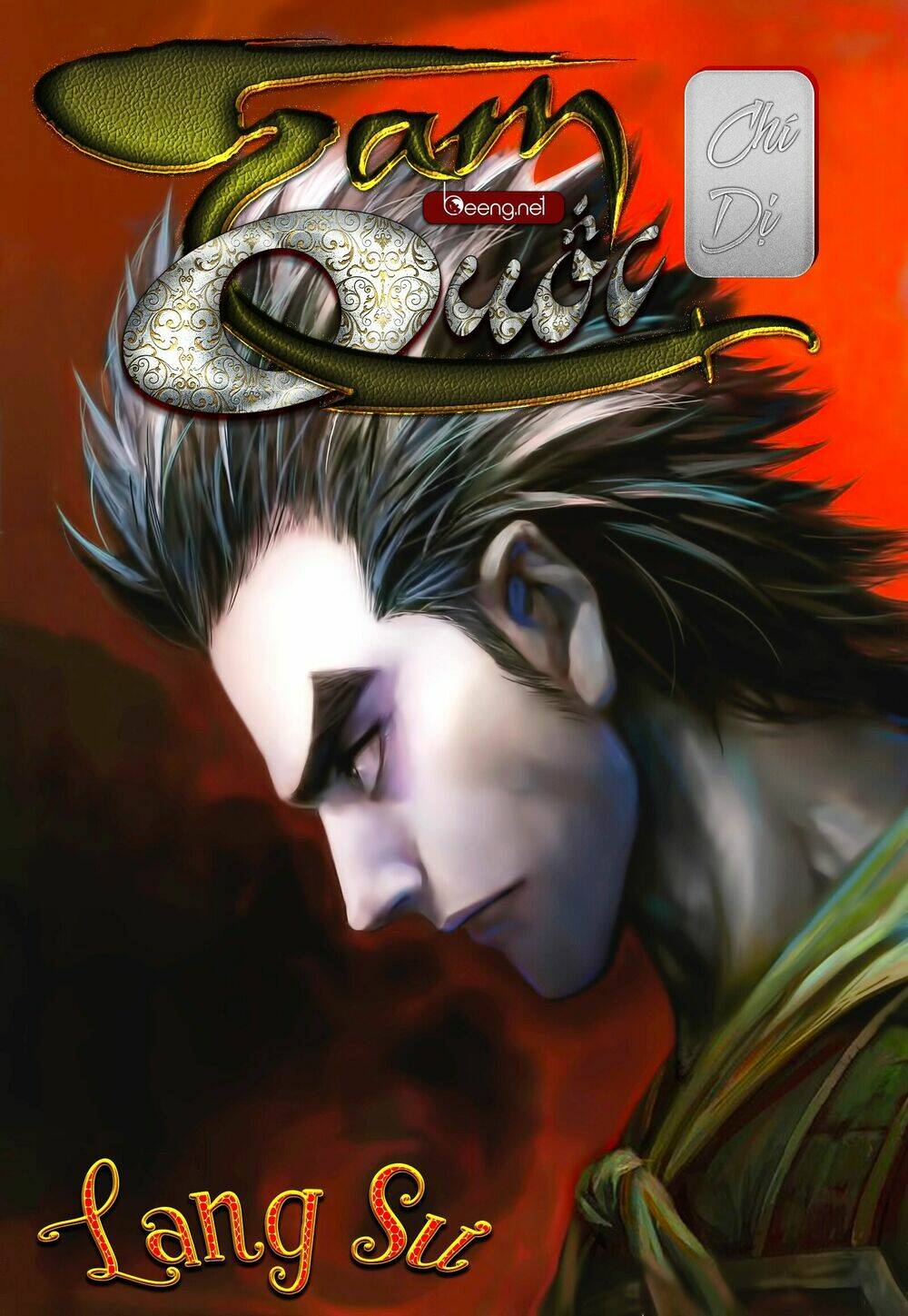 Tam Quốc Chí Dị Chapter 25 - Trang 2