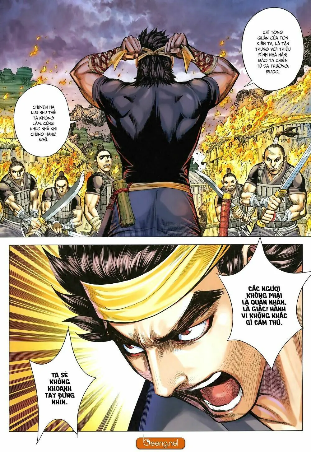 Tam Quốc Chí Dị Chapter 25 - Trang 20