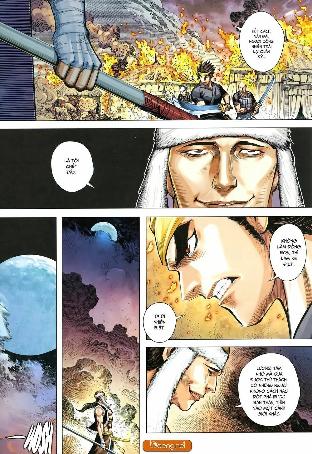Tam Quốc Chí Dị Chapter 25 - Trang 22