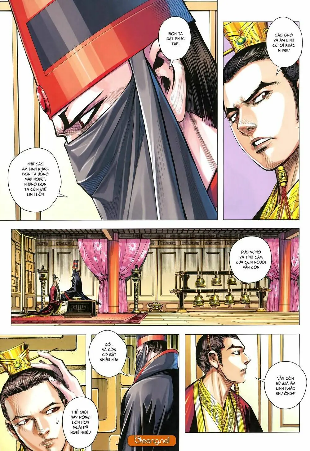 Tam Quốc Chí Dị Chapter 25 - Trang 26