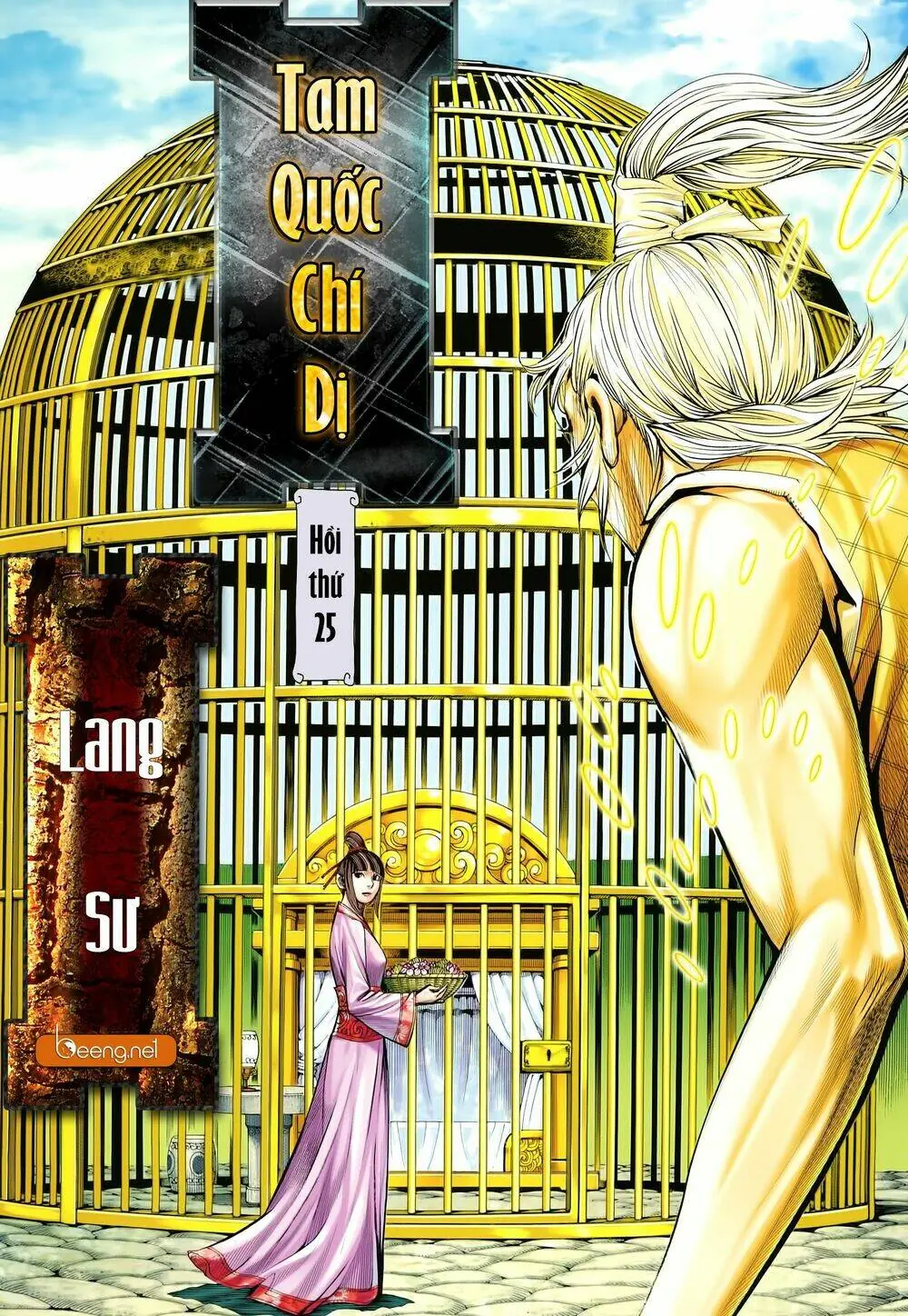 Tam Quốc Chí Dị Chapter 25 - Trang 3