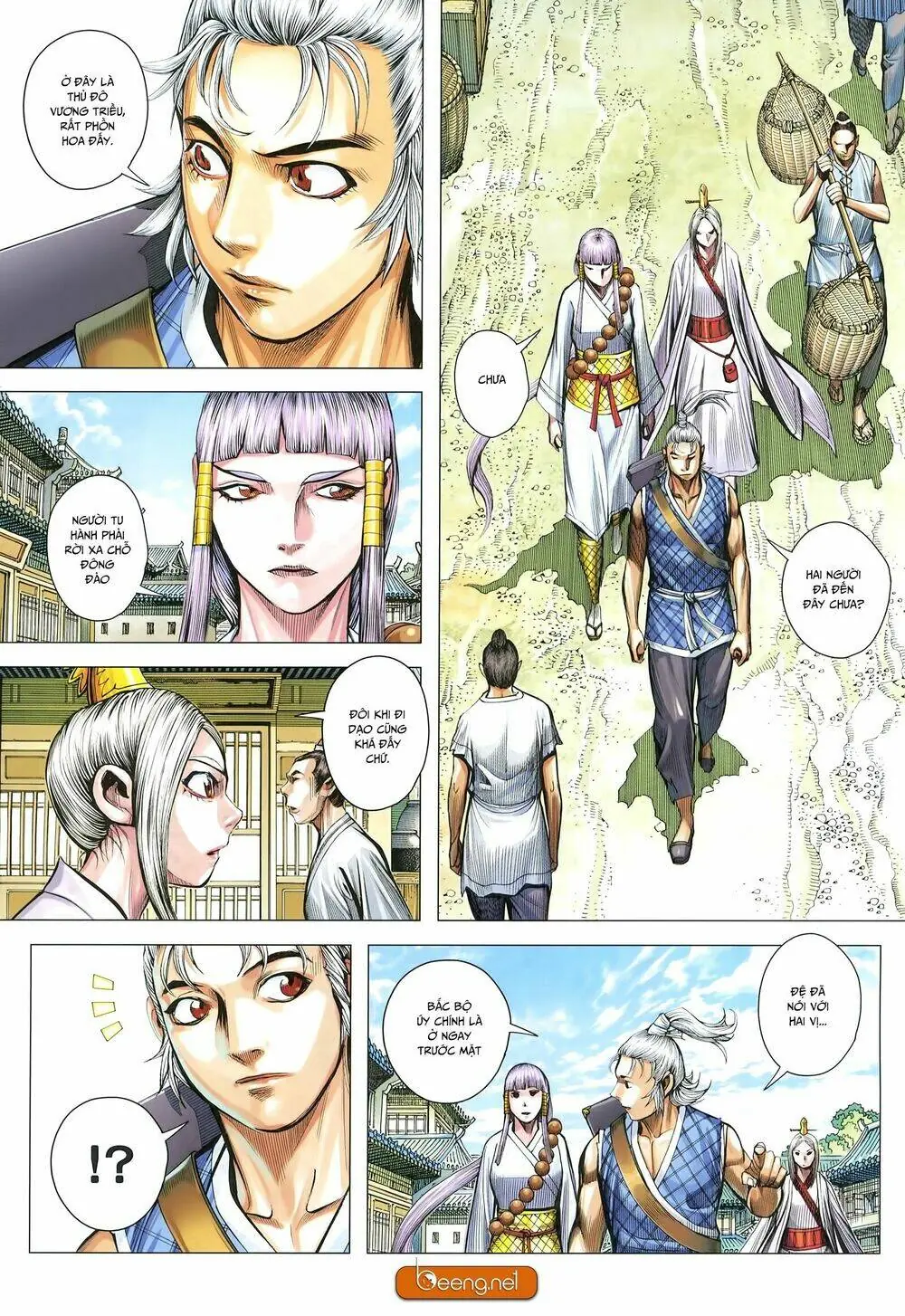 Tam Quốc Chí Dị Chapter 25 - Trang 32