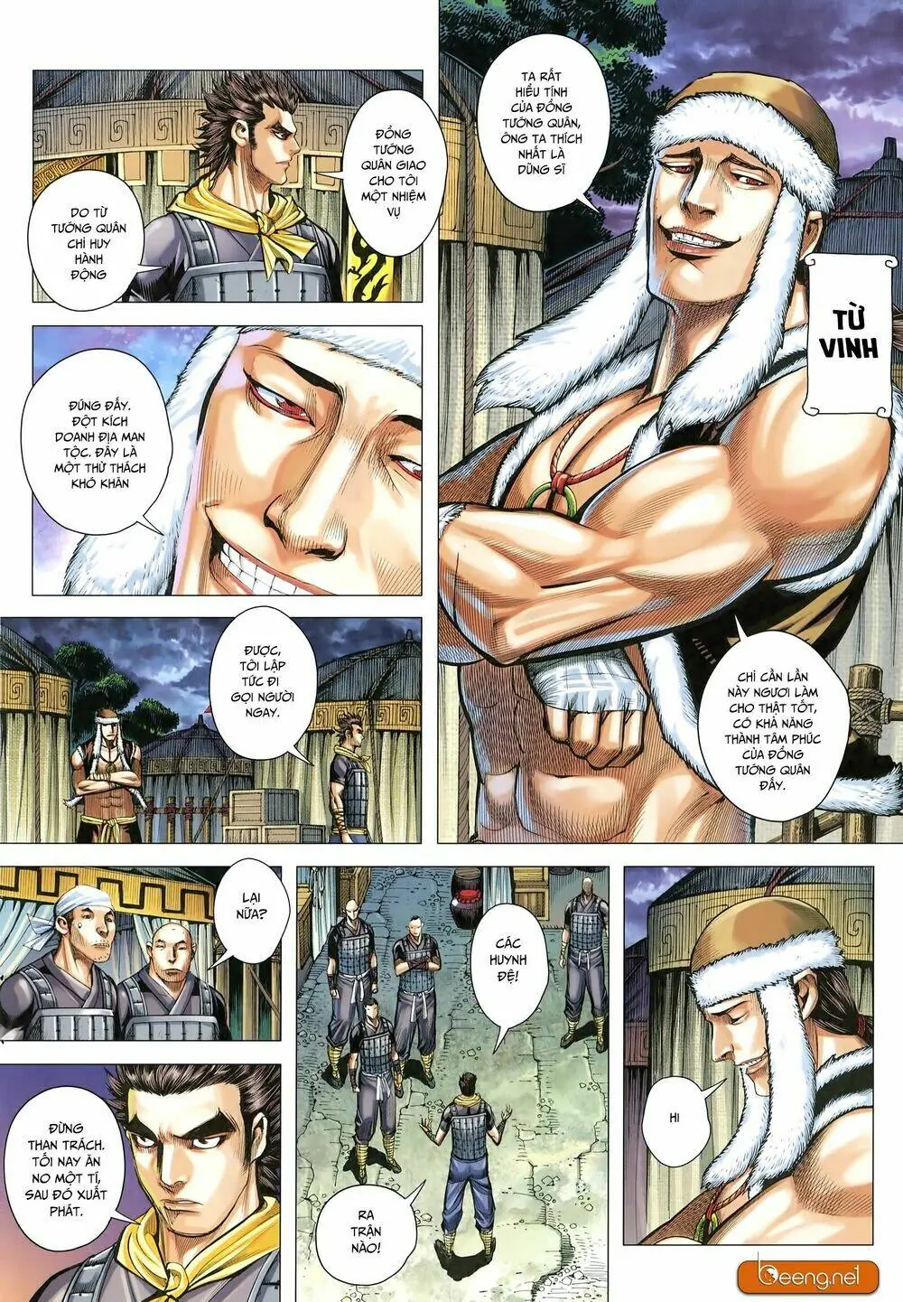 Tam Quốc Chí Dị Chapter 25 - Trang 7