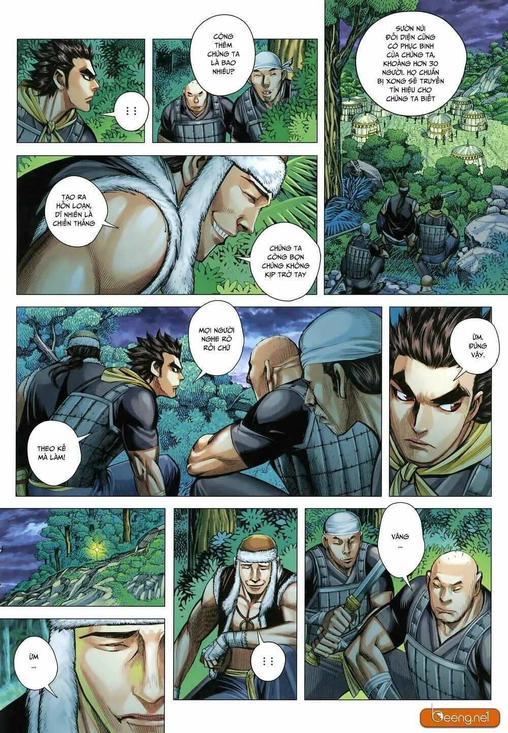 Tam Quốc Chí Dị Chapter 25 - Trang 9