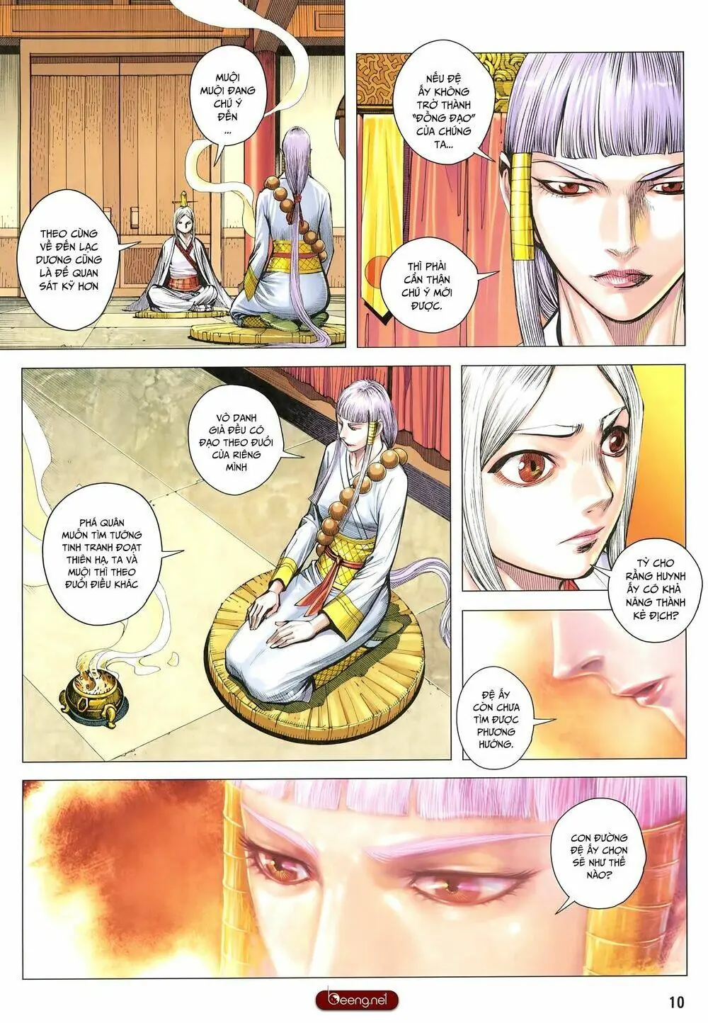 Tam Quốc Chí Dị Chapter 26 - Trang 11