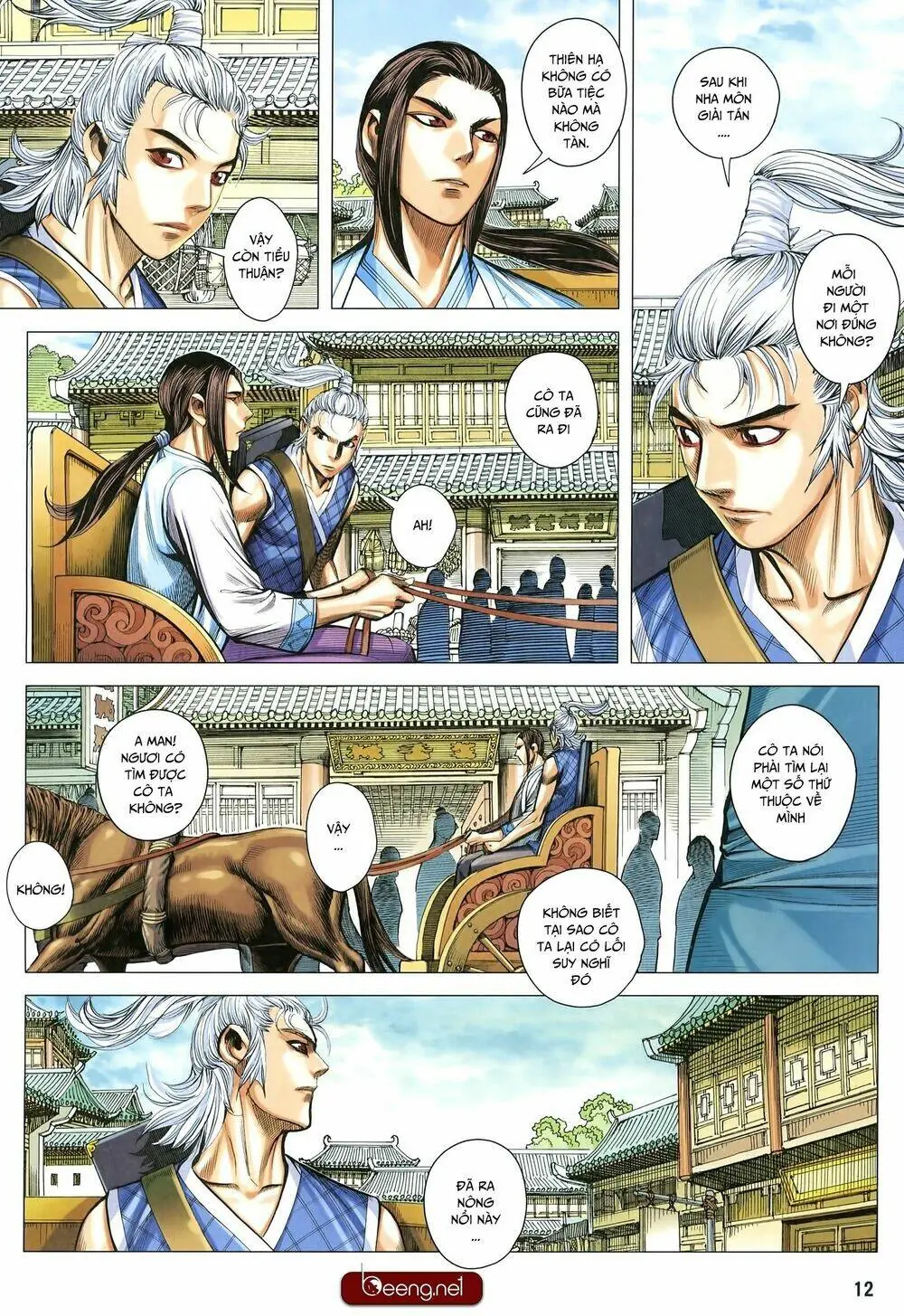 Tam Quốc Chí Dị Chapter 26 - Trang 13