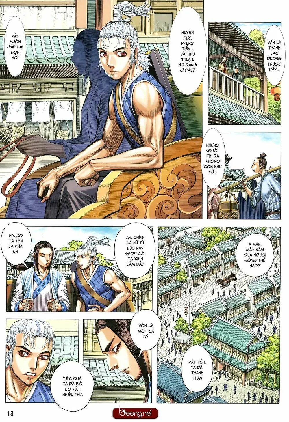 Tam Quốc Chí Dị Chapter 26 - Trang 14