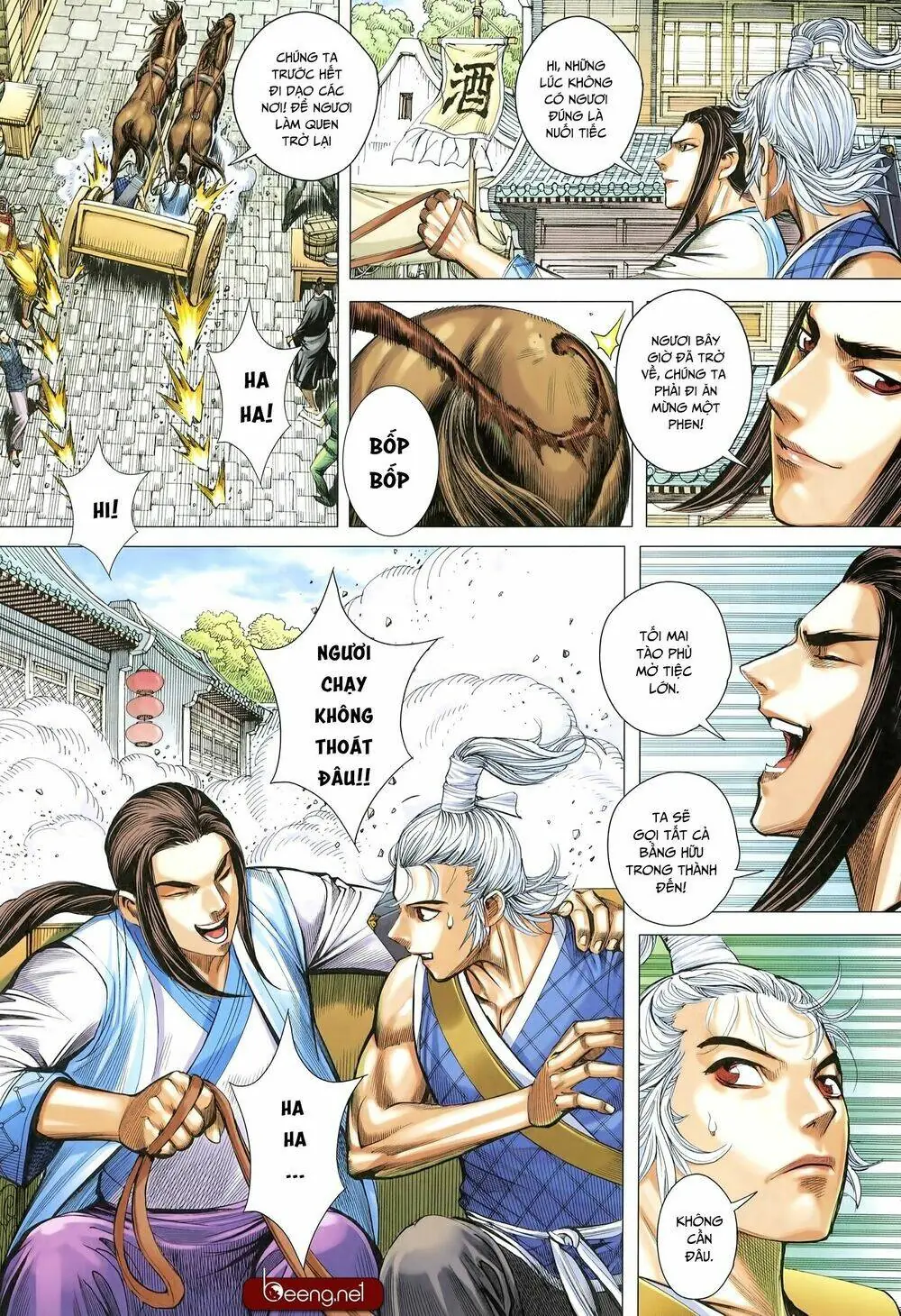 Tam Quốc Chí Dị Chapter 26 - Trang 15