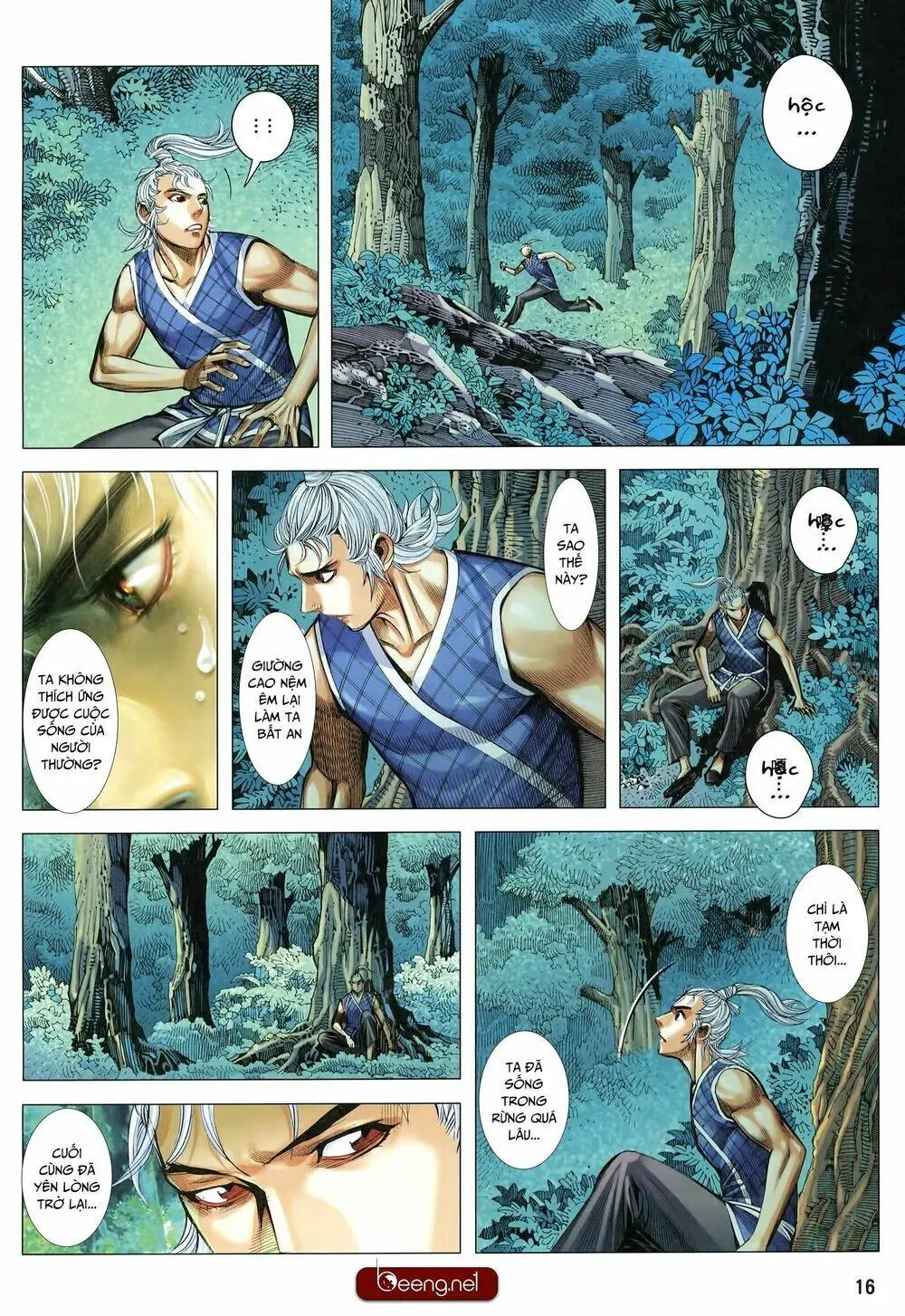 Tam Quốc Chí Dị Chapter 26 - Trang 17