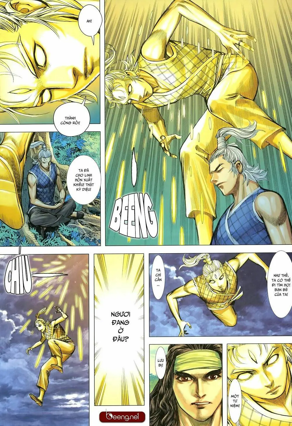 Tam Quốc Chí Dị Chapter 26 - Trang 19