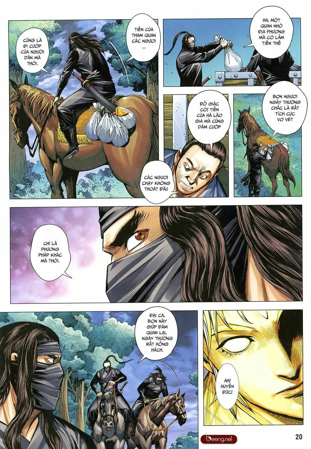 Tam Quốc Chí Dị Chapter 26 - Trang 21