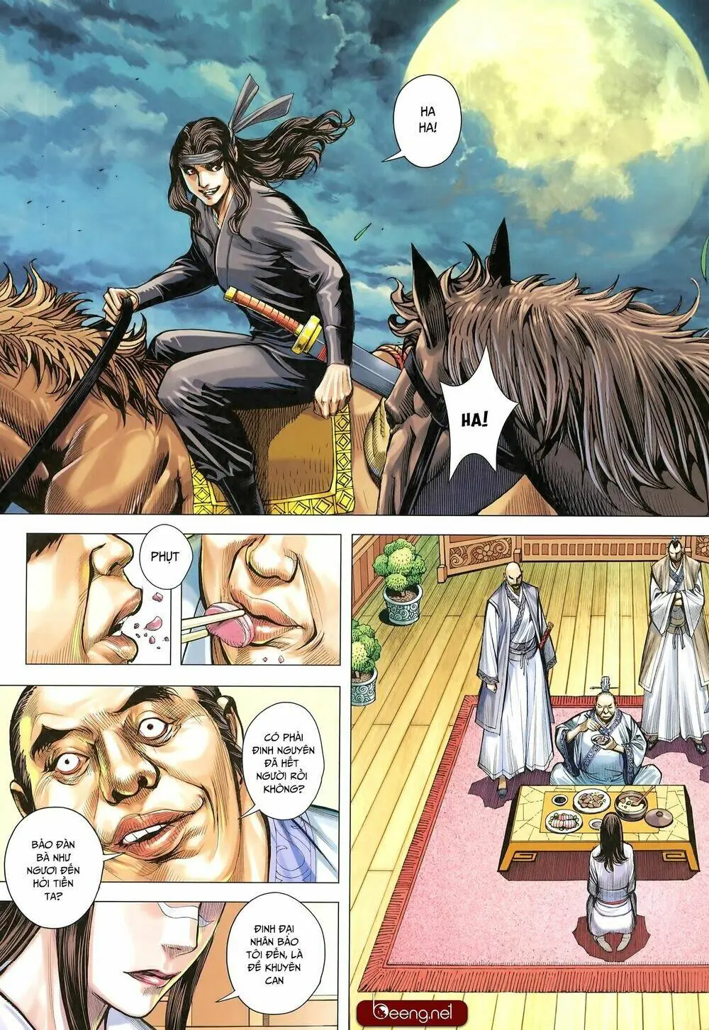 Tam Quốc Chí Dị Chapter 26 - Trang 24