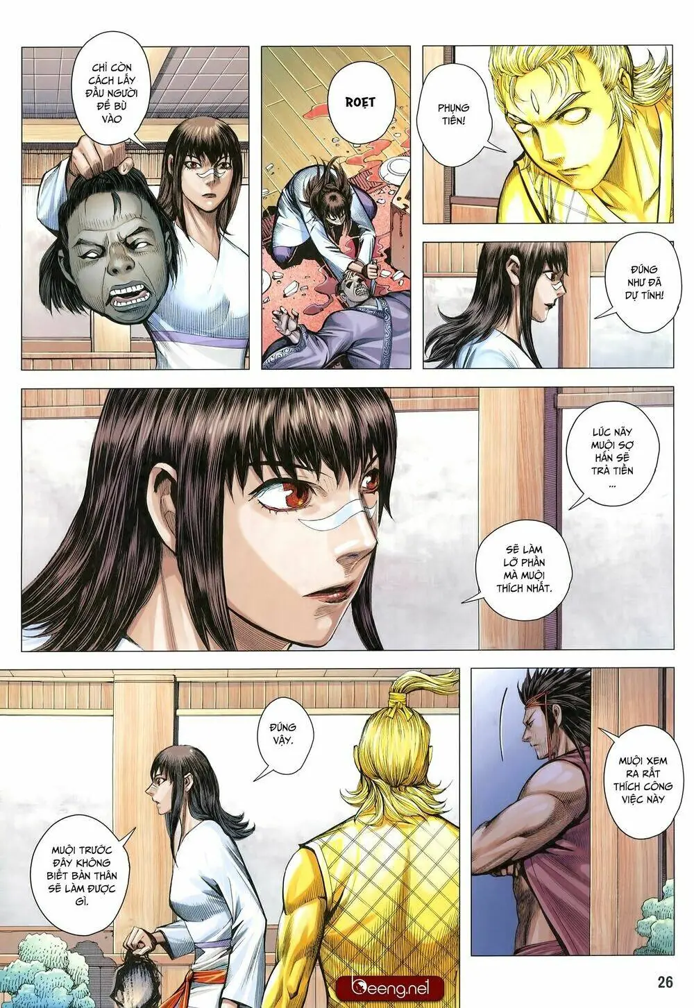 Tam Quốc Chí Dị Chapter 26 - Trang 27