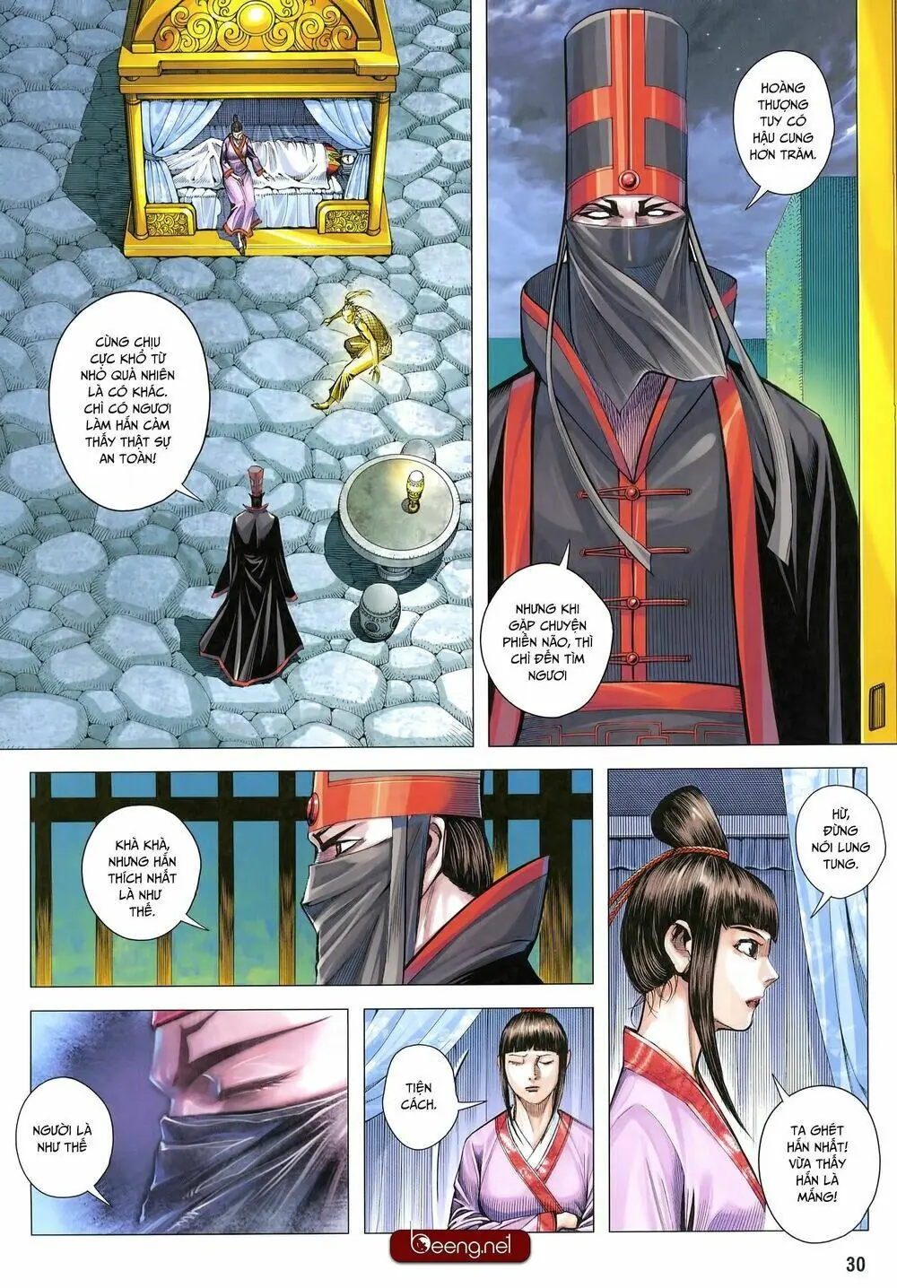 Tam Quốc Chí Dị Chapter 26 - Trang 31
