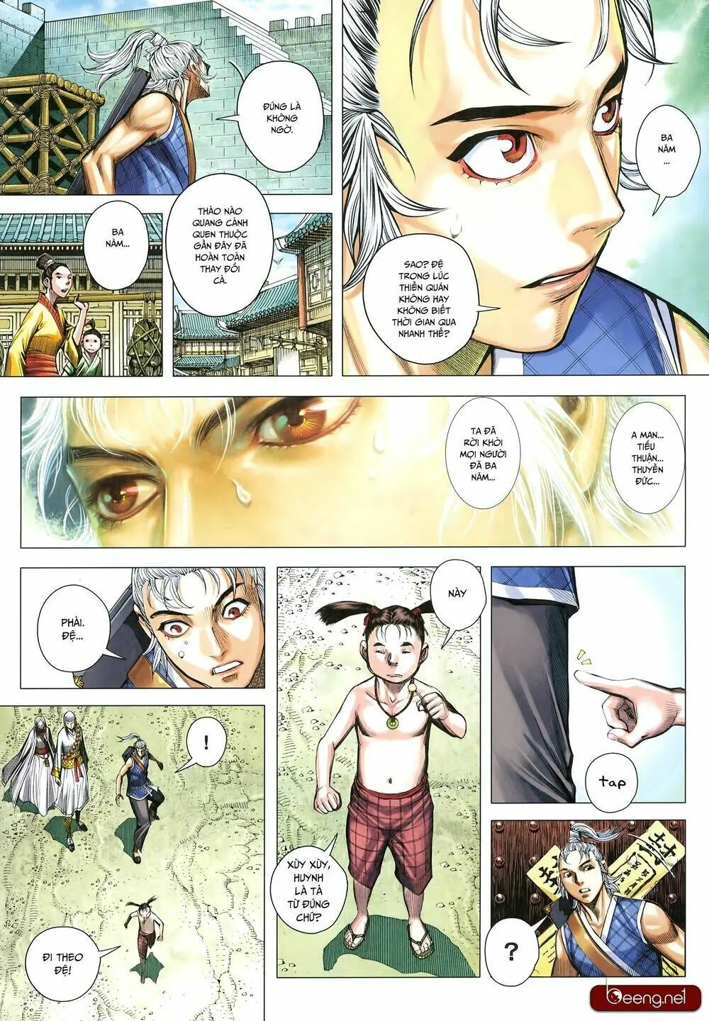 Tam Quốc Chí Dị Chapter 26 - Trang 5
